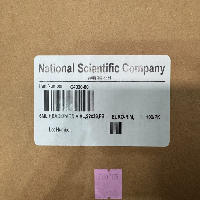 Glass Headspace Vials image 2